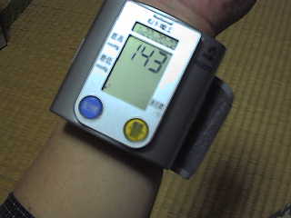 ���ɕt���������v