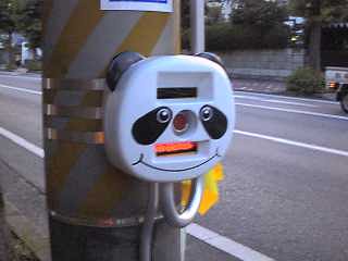 �����{�^��