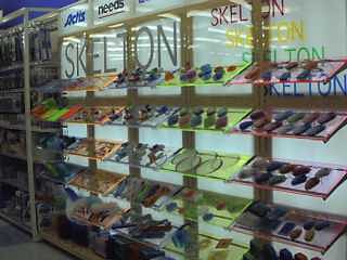 �V�[�X���[���i�ꗗ