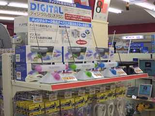 �J���t���A���e�i