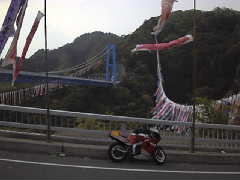 帰