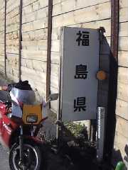 頭