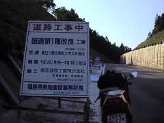 蒸