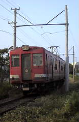 電