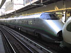 結