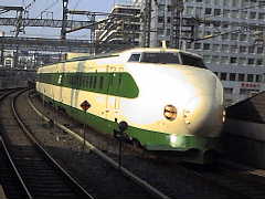 着