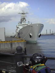 艦