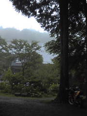 屋