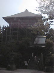 堂