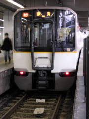 路