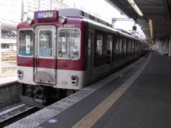 止