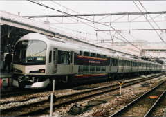 全