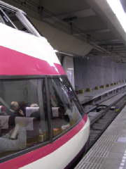 建