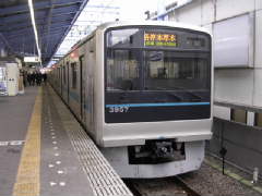火