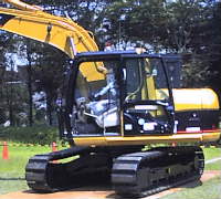 演