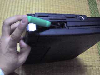 ����ȂƂ���ɂ�