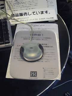 XPXP}EXpbh