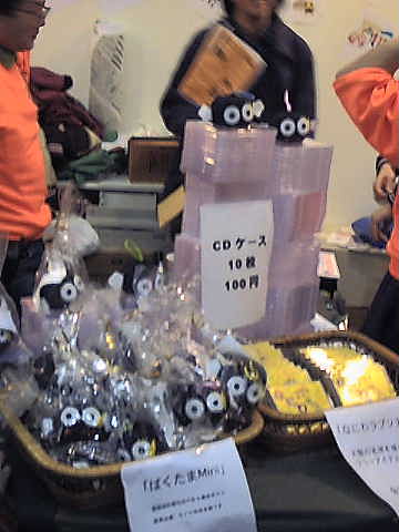 �΂�����