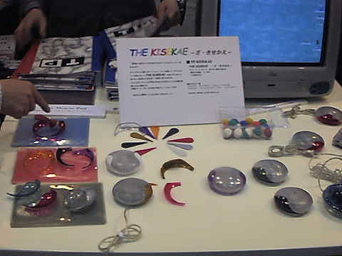 �}�E�X�p�[�c���������Z�b�g