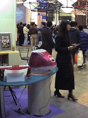 �{���_�C�Ȋ����H