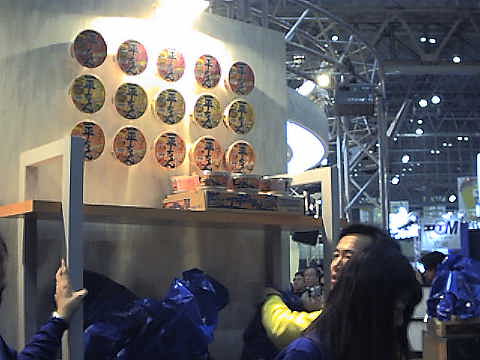 �ꕽ�����