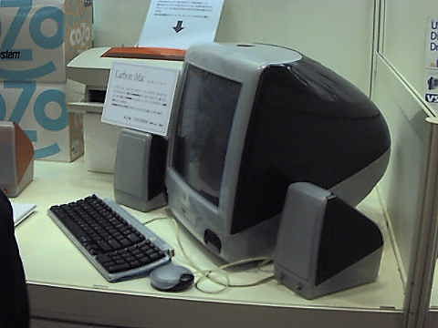 Carbon iMac