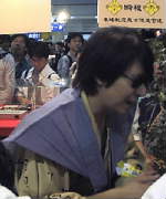 袴