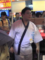 白