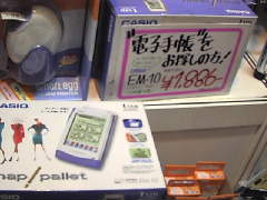 処