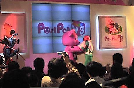 積