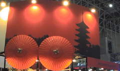 都