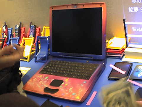 ꉞAPowerBookG3ł