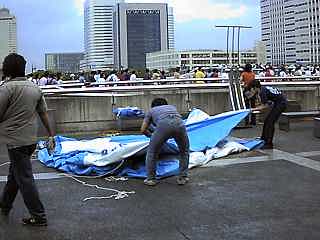 e-one���D�Еt��