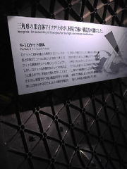 削