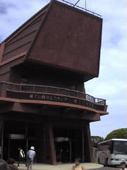 博