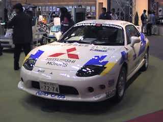 FTO