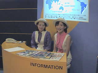 ���E���{�I�C���V�[���H��