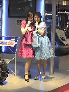 �A�C�h���H