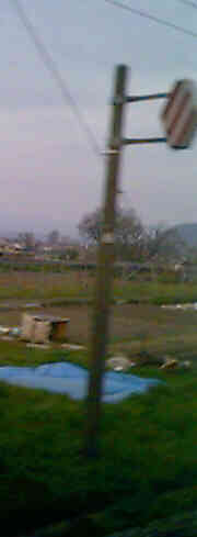 �؂�ւ����