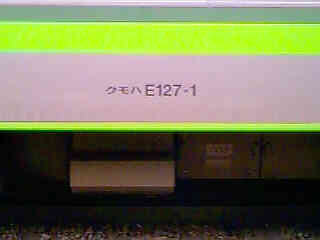 E127�n�g�b�v�i���o�[