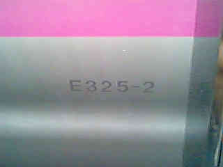 E325-2