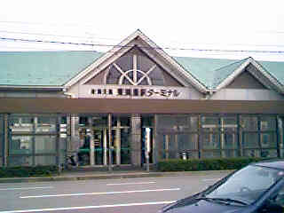 �V����ʓ��֒J�w