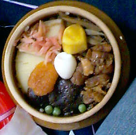 ���̊��т̒��g