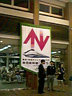 ���}���܂����ꖋ