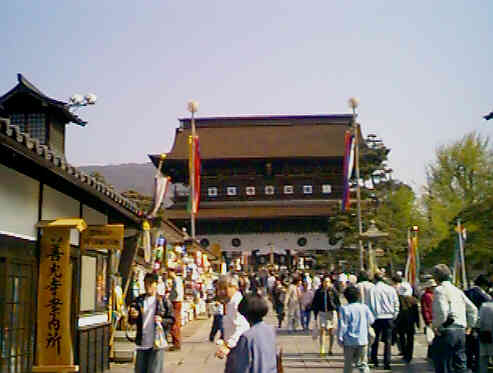 ���i�ł����̂��ȁj