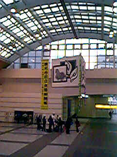 ����w�����A���ʘH���̂Q