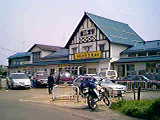 ���]�Éw��