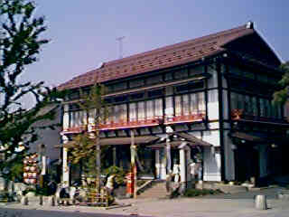 �P�����X�֋�